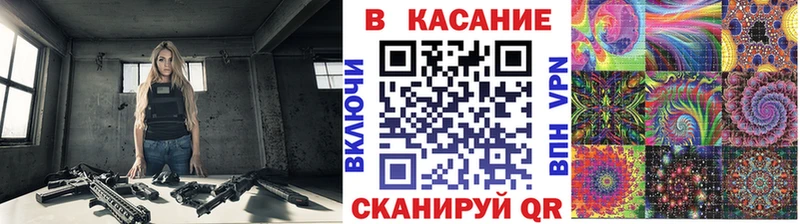 Наркошоп купить АМФ  Alpha PVP  Меф мяу мяу  Бошки Шишки  Псилоцибиновые грибы  ГАШИШ  Анива