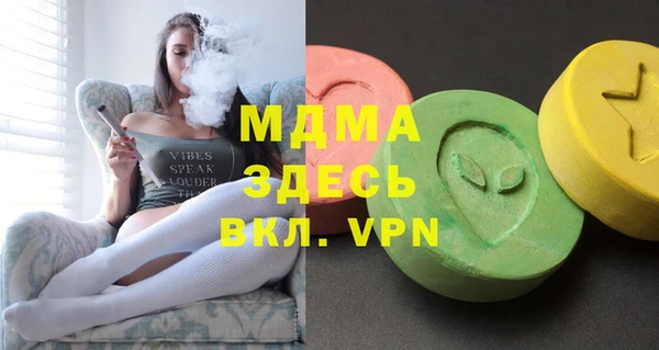 кокаин перу Костерёво