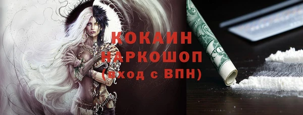 круглые Коряжма