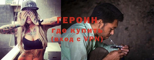 круглые Коряжма