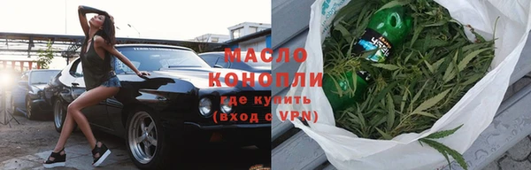 MDMA Семёнов