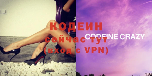 круглые Коряжма
