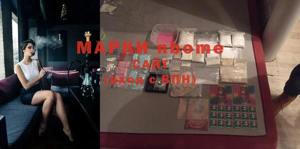 кокаин перу Костерёво