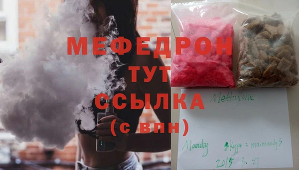 кокаин перу Костерёво