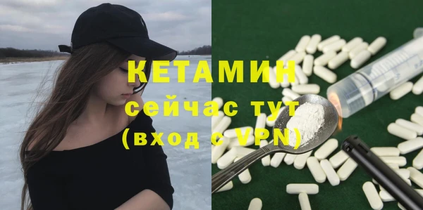 кокаин перу Костерёво