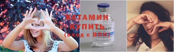 синтетический гашиш Корсаков