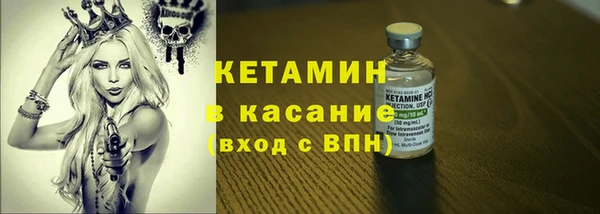 синтетический гашиш Корсаков