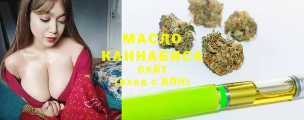кокаин перу Костерёво