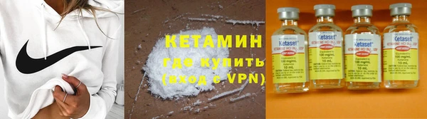 кокаин перу Костерёво