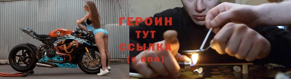 круглые Коряжма