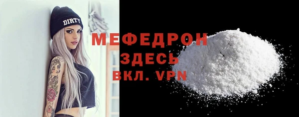 синтетический гашиш Корсаков