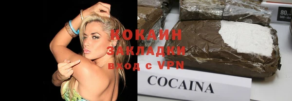 круглые Коряжма