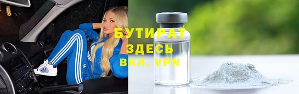 синтетический гашиш Корсаков