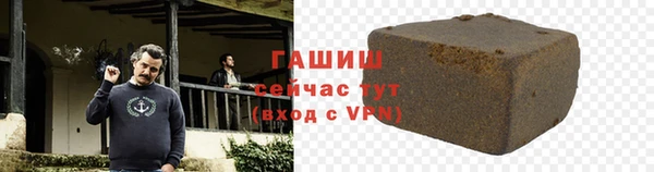 круглые Коряжма