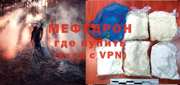 кокаин перу Костерёво