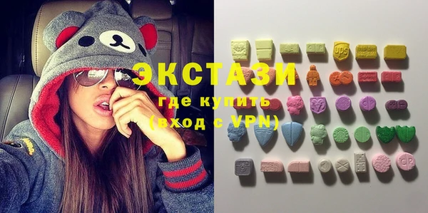 синтетический гашиш Корсаков
