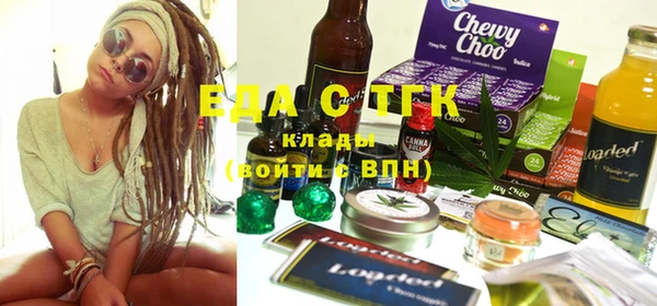 кокаин перу Костерёво