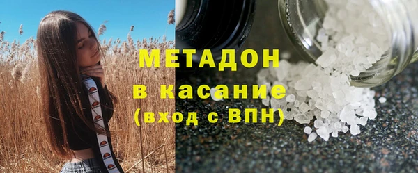 круглые Коряжма
