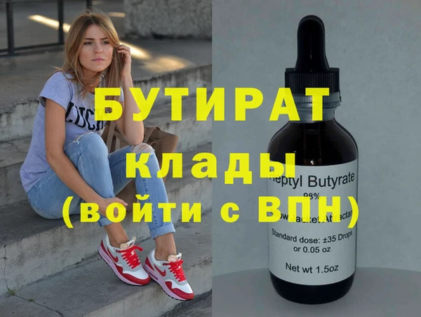 круглые Коряжма