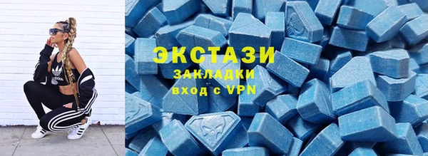 кокаин перу Костерёво