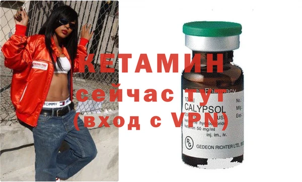круглые Коряжма