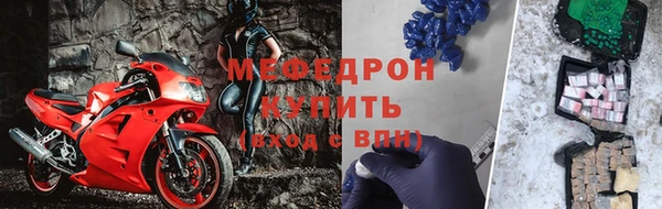 круглые Коряжма