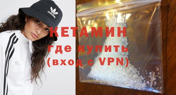 круглые Коряжма
