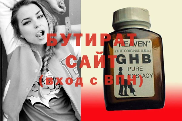 кокаин перу Костерёво