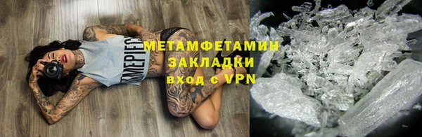круглые Коряжма