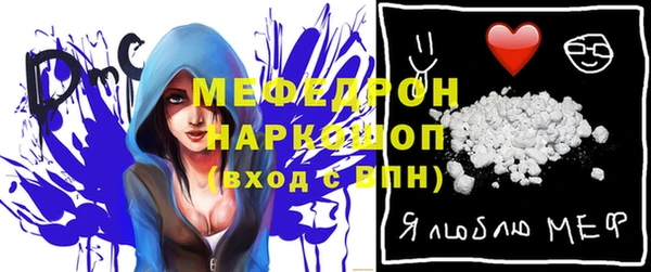 кокаин перу Костерёво