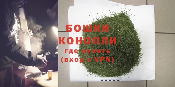 синтетический гашиш Корсаков
