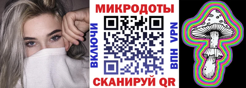 Купить где  Анива  Псилоцибиновые грибы GOLDEN TEACHER 